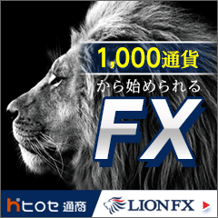 公式のイメージ