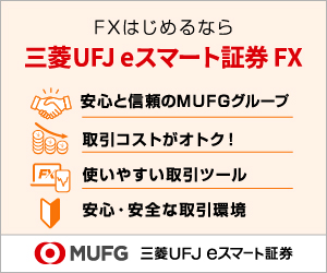 公式のイメージ
