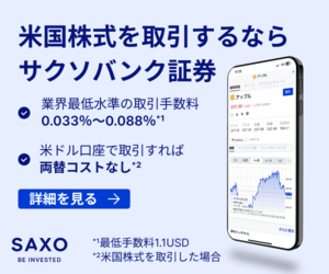 公式のイメージ
