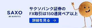 公式のイメージ