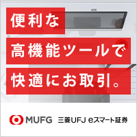 公式のイメージ