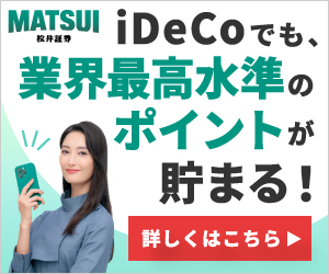 公式のイメージ