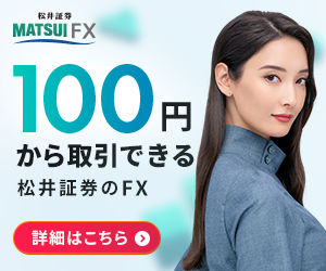 公式のイメージ