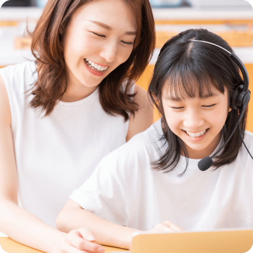 オンライ英会話のイメージ